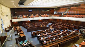 מליאת הכנסת חברי כנסת